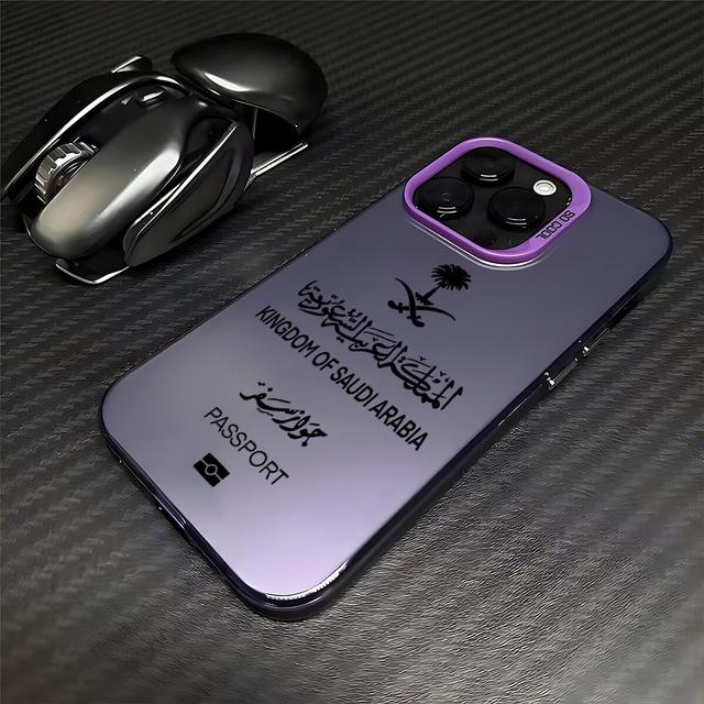 Saudi Arabia Passport Phone 13 12 11 Pro Max Candy Matte Shockproof Back Cover For iPhone 16 15 14 Case