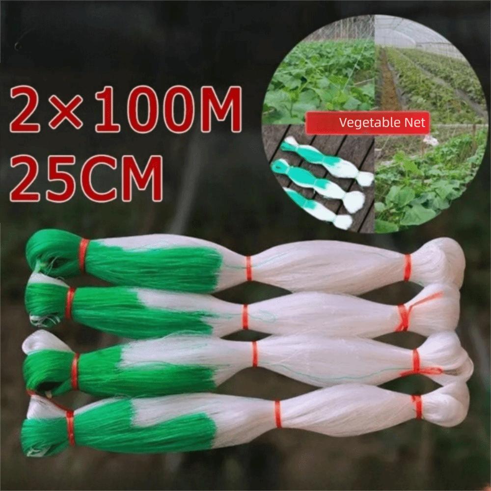 Reusable Climbing Vine Net 2x100 M Vegetable Trellis New Plant Climbing Net  Pond Pool Protection