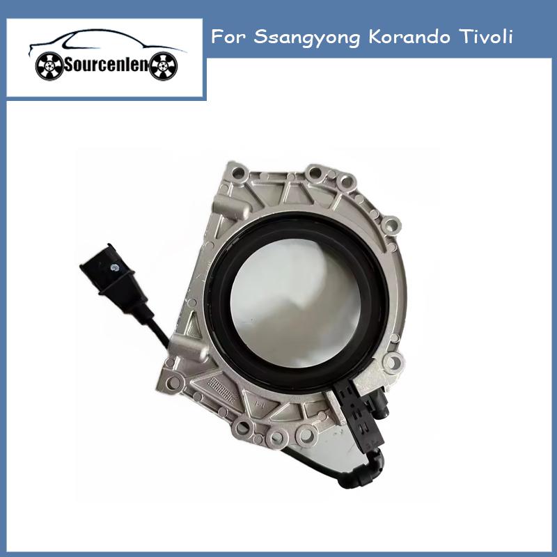 1730100214 17301-00214 Brand New Rear Crankshaft Seal Assy For Ssangyong Korando Tivoli