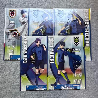 Blue Lock Ichiban Kuji Bulk