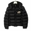 BRAMANT Size 1 Down Jacket Black Men's Model E2091418114953334
