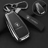 2025 Changan CS55 PLUS Key Case for Blue Whale 1.5T Premium Models (1st, 2nd, 3rd Gen)