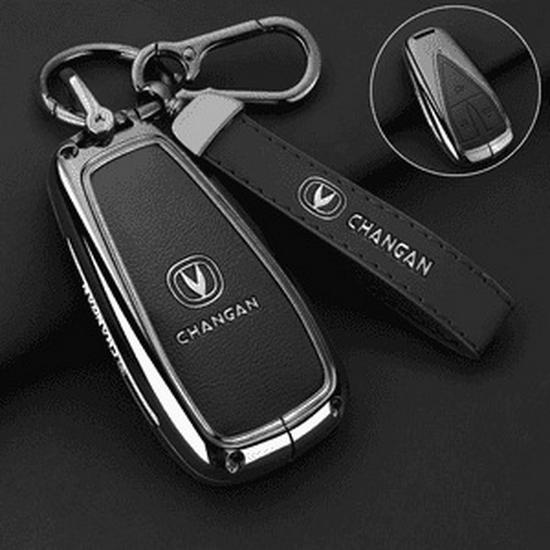 2025 Changan CS55 PLUS Key Case for Blue Whale 1.5T Premium Models (1st, 2nd, 3rd Gen)