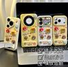 Yellow and White Mm Bean Bracket Apple 17promax/16pro Anti-drop 15Pro All-inclusive 13PRO Mobile Phone Case 14PRO