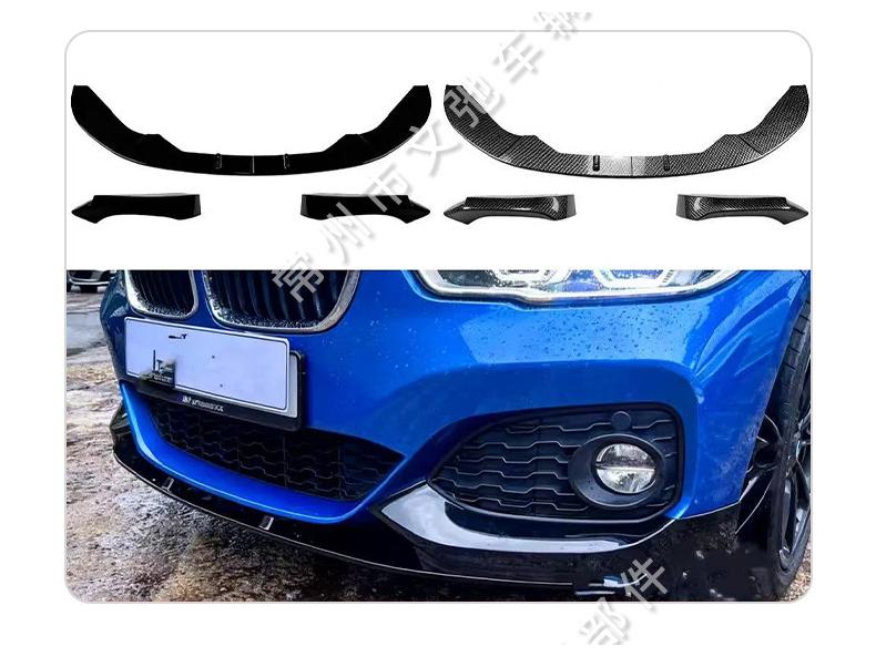 Compatible with 2015-2019 BMW 1 Series F20: Sport MP Style Front Lip Splitter Kit