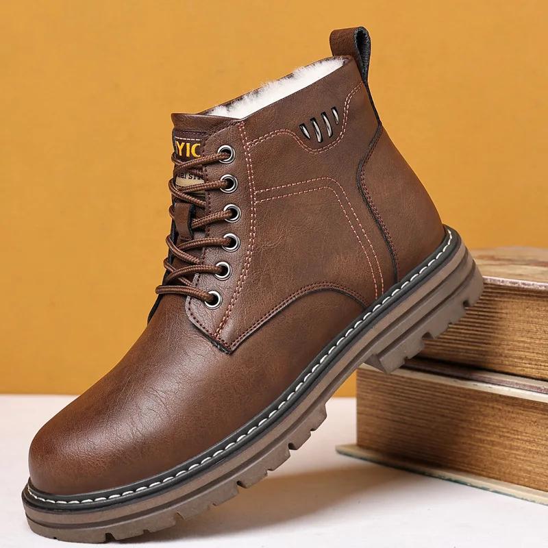 

Зимние теплые мужские ботинки из кожи и бархата на платформе, дизайнерские повседневные ботинки из хлопка с мягкой подошвой для мужчин, модные шерстяные ботильоны для мужчин 42