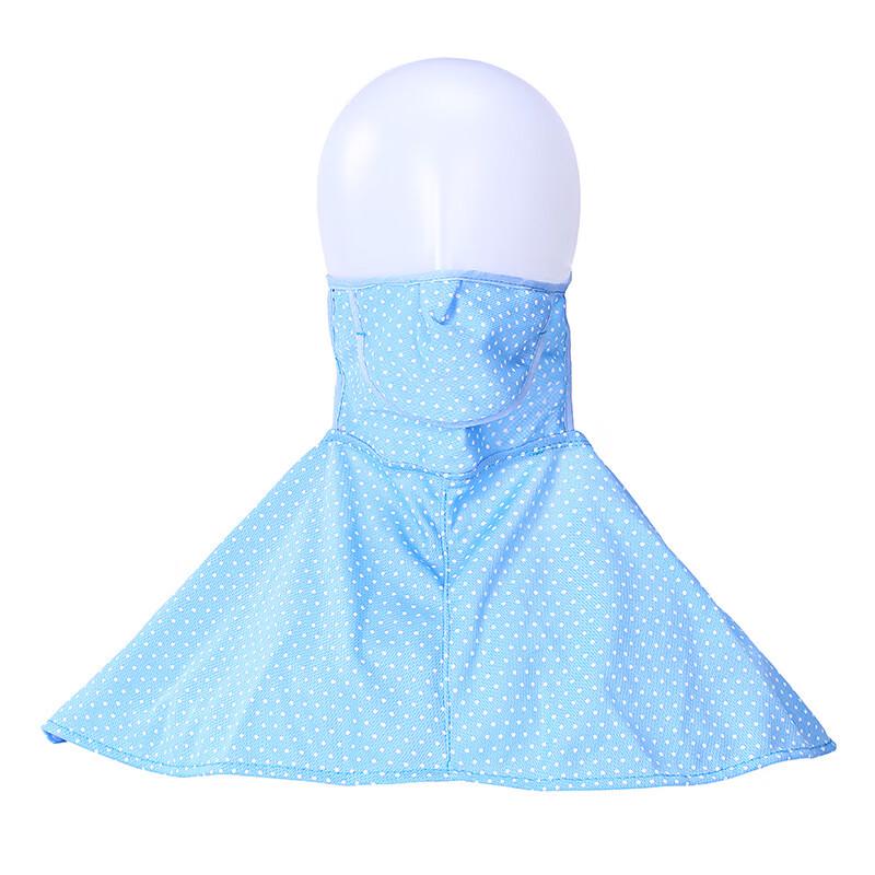 MEET SUNNY Cycling Sun Protection Face Mask One Size