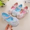 Girls' Cartoon Princess Shoes, New Summer Styles, Soft-soled Children's Shoes, Little Girls' Performance Shoes with Sequins and Crystals