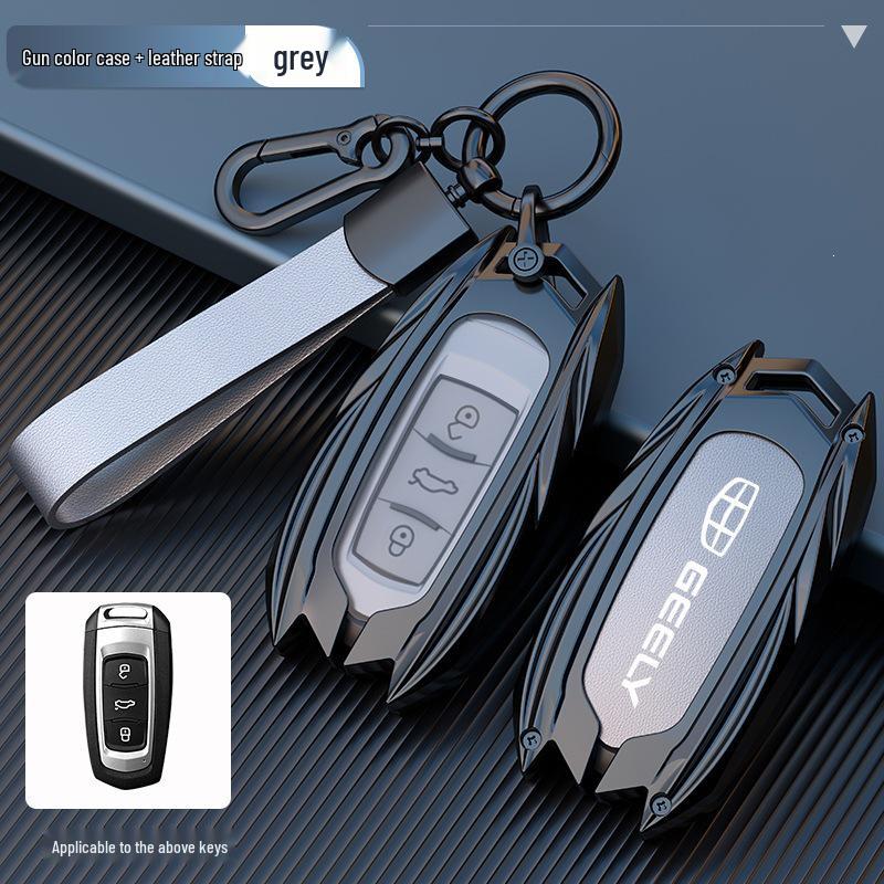 Geely Car Key Case: Fits Emgrand, GG Panda, S1, Boyue, Vision X3, King Kong X1, Borui - Metal Shell Buckle