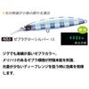 DUEL Hardcore Bullet Fast 100mm Zebra Glow Silver Long Cast Spanish Mackerel (S) Bluefish/Spanish