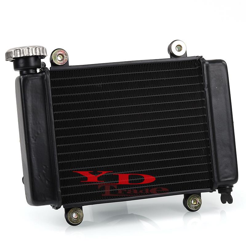 ATV Beach Car Off-road Motorcycle Water-cooled Fan Radiator