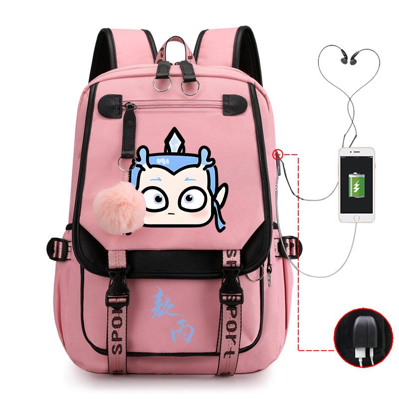 High-Value Aobingtong Cartoon Children'S Burden-Reducing Schoolbag, Primary School Junior High School Students, Large-Capacity Backpack