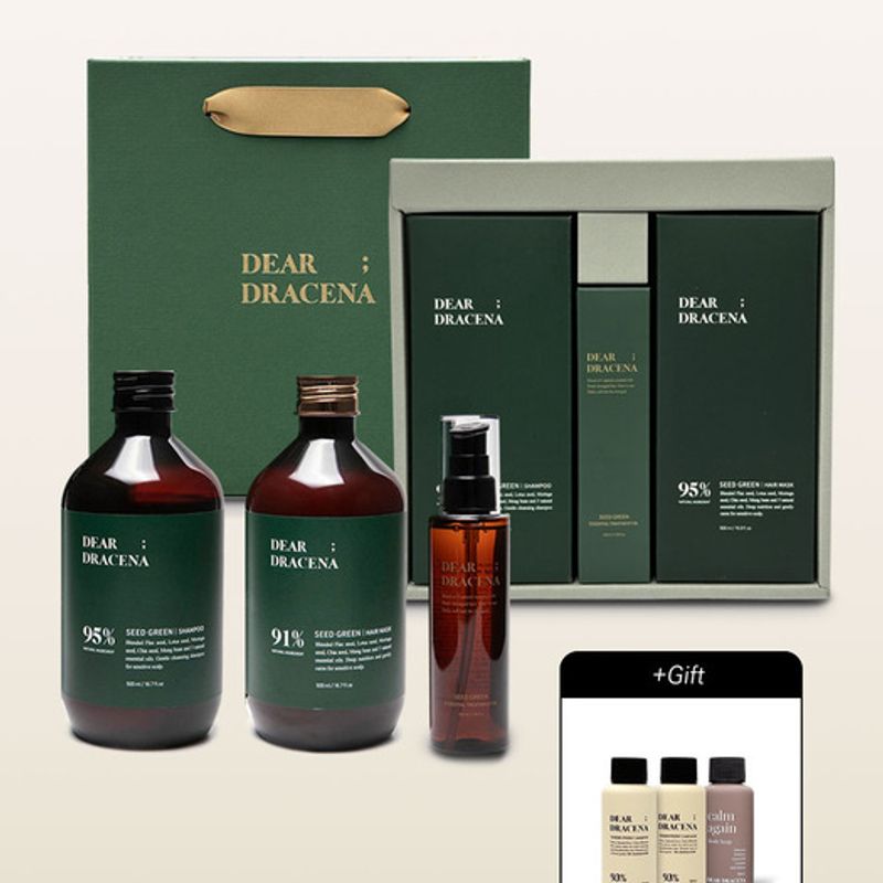 Уважаемая ДРАЦЕНА Семена Зеленые Набор из 3 шт. Shampoo500+Mask500+oil100