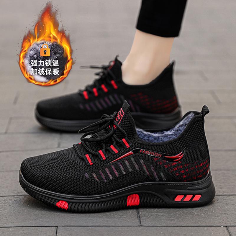Medium-aged Soft-soled Shoes, Spring Women's Mesh Breathable Sneakers