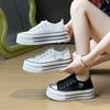 Sommer Mesh weiße Schuhe neuer Student atmungsaktiv Höhe erhöhen lässige Canvas-Schuhe