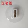 Chinese Brand 536 Special Black Red White Pencil Point Marking Leather Clothing Glass Woodworking Special Pen