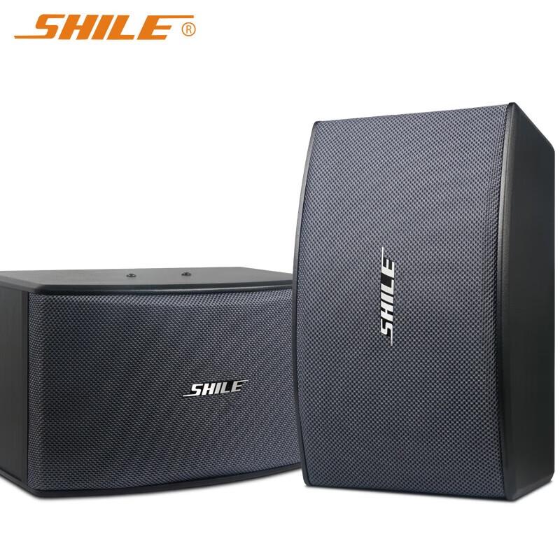 

SHILE BX-119 10-inch Wall-Mountable KTV Karaoke Speaker