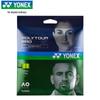 Yonex PTGP120 Professional Tennis String