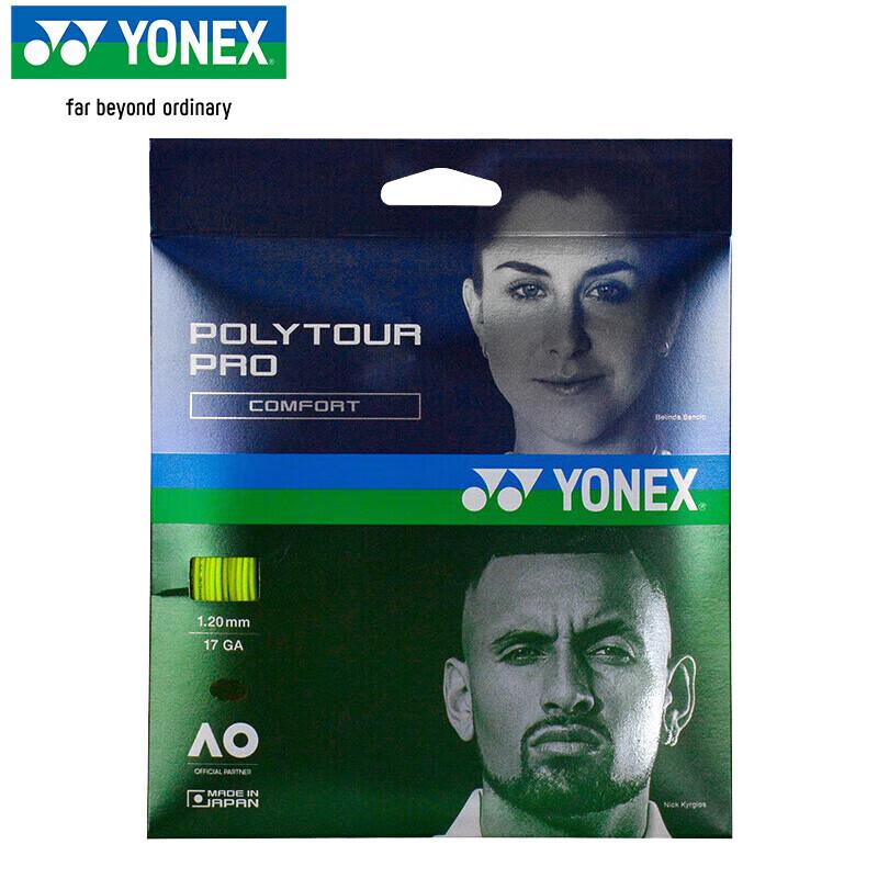 Yonex PTGP120 Professional Tennis String