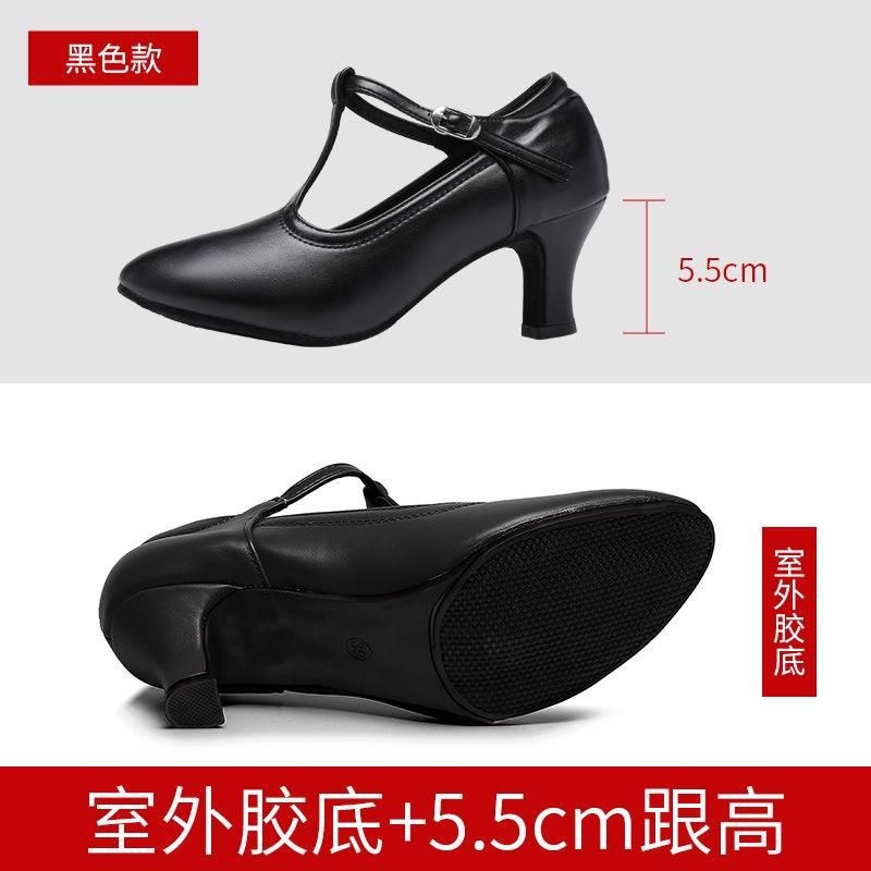 

Женские туфли для латиноамериканских танцев черные туфли для современного джаза бальные туфли для преподавателей танцевальные кроссовки из натуральной кожи на высоком каблуке 5 см 35