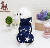 Dogbaby Starry Sky Cotton-Padded Dog Coat for Autumn & Winter