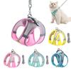 Adjustable Puppy Cat Harness Vest French Bulldog Chihuahua Pug Dog Harness Leash Set for Small Dogs  Outdoor Walking Lead Leash