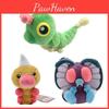 Small Sprite Fit Series Butterfree Plush Toy With Short Plush And Pp Cotton Filling