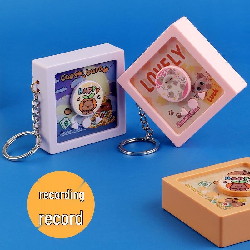Kids' Cartoon Record Player Toy: Captures, Engages, and Delights Baby's Senses - Fun Keychain