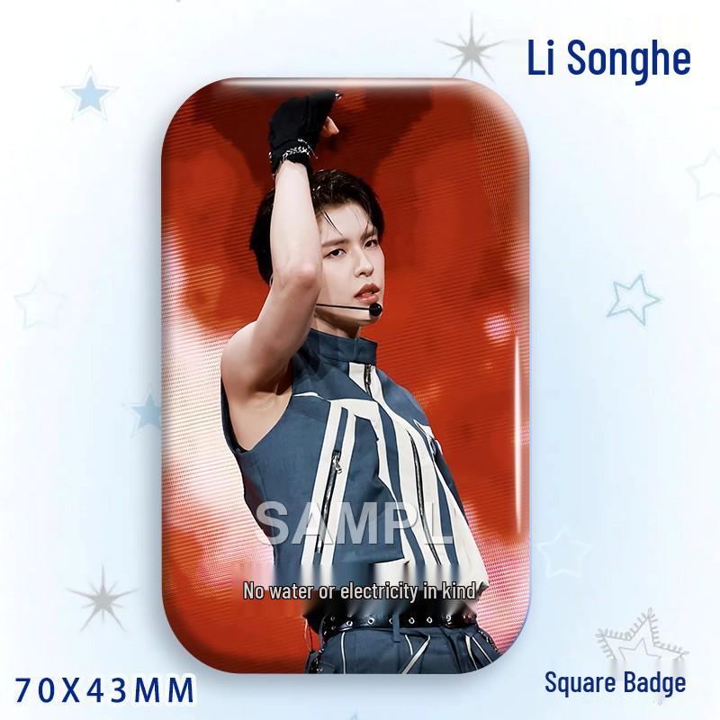 Li Songhe Concert Star Badge: Laser Square Grain Bag Brooch Ornament