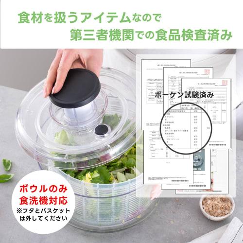 CLEAN HOUSE Vegetable Drainer, Salad Spinner, Dishwasher Safe, Push-Button Colander, Bowl, Cookware, Kitchen Utensil (Clear, 4.2L)