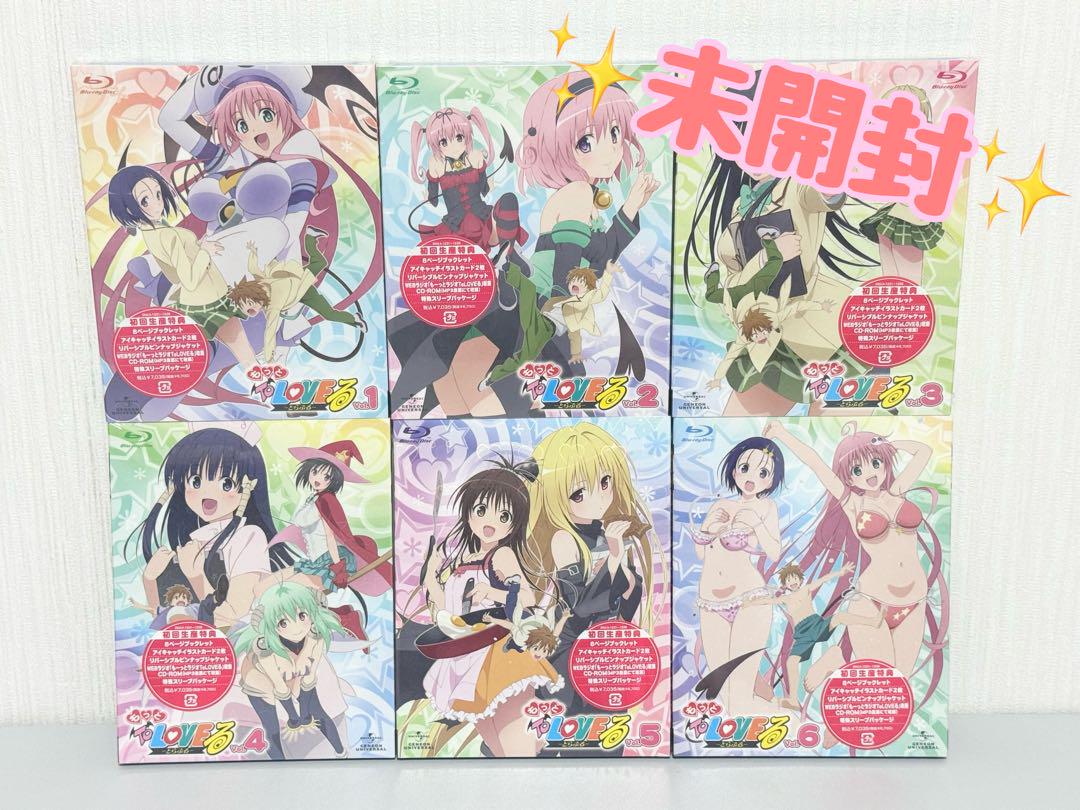 

[USED] More ToLOVEru Blu-ray 6-volume set with first-run bonus