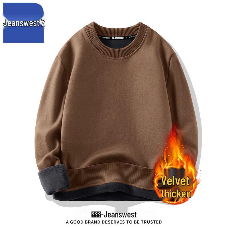 

Jeanswest Men s Winter Fleece Z-Neck Sweater L