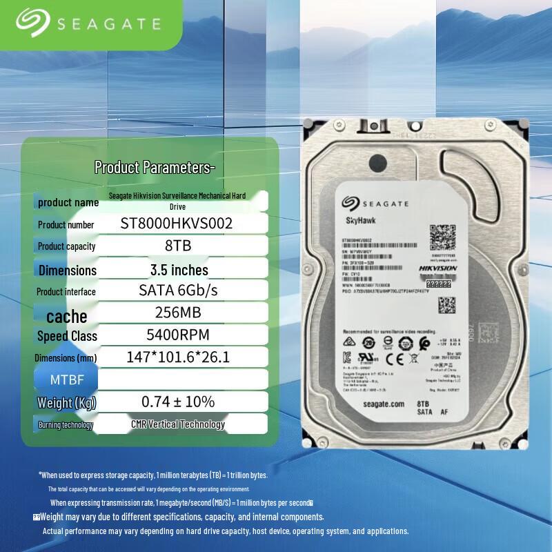 Seagate SkyHawk 8TB Surveillance Hard Drive