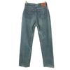 Levi's 90s 519 Made In Japan Old High Waist Denim Pants W30 Blue Jeans Women Used
