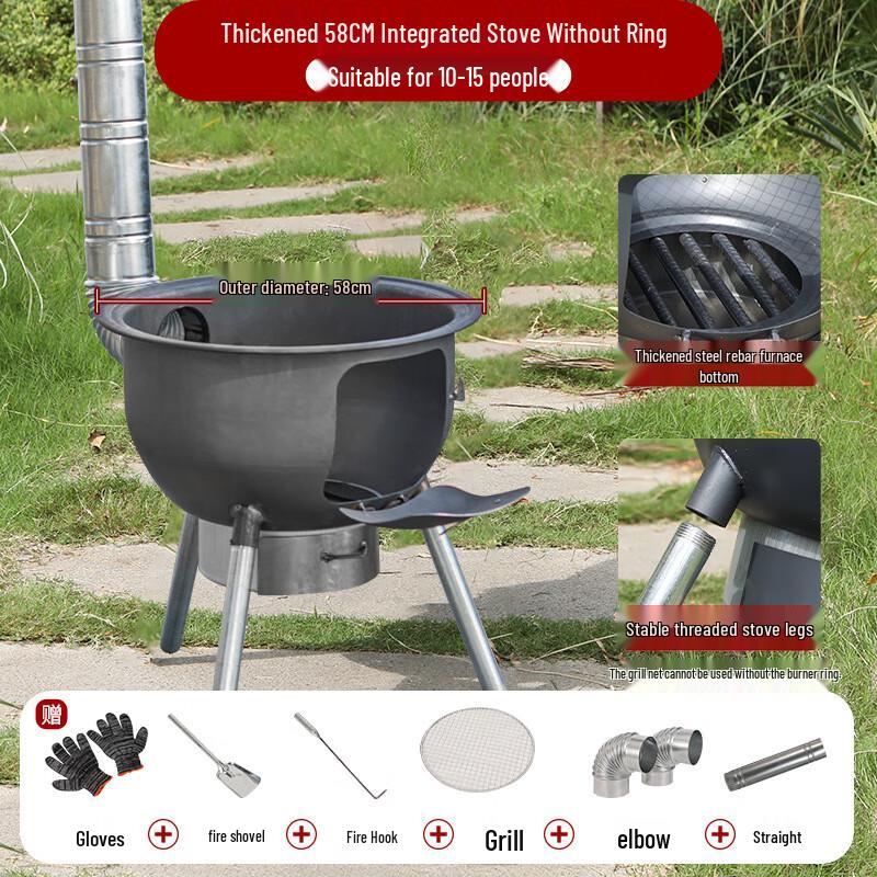 Huachengzhen Outdoor Portable Wood Burning Stove (58cm) with Large Pot Stand