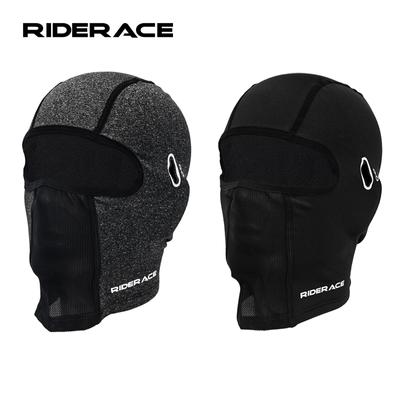 Winter Fleece Radmütze mit Brillenloch Vollgesichtsmaske Kopfbedeckung Fahrradkopfbedeckung Sturmhaube Wandern Klettern Helmfutter