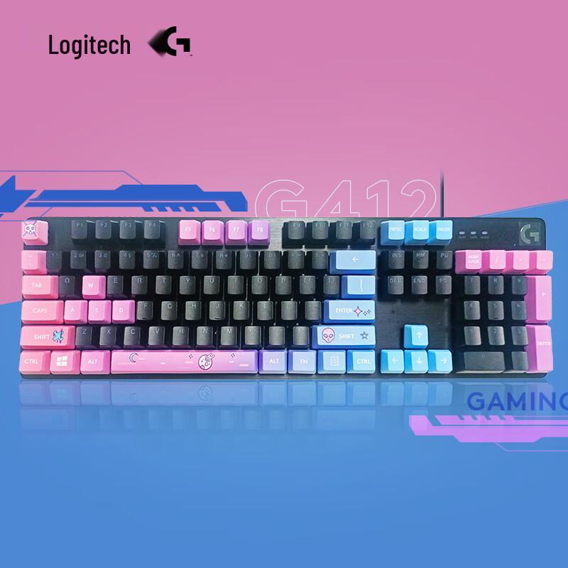 Logitech G412 Wired Mechanical Gaming Keyboard