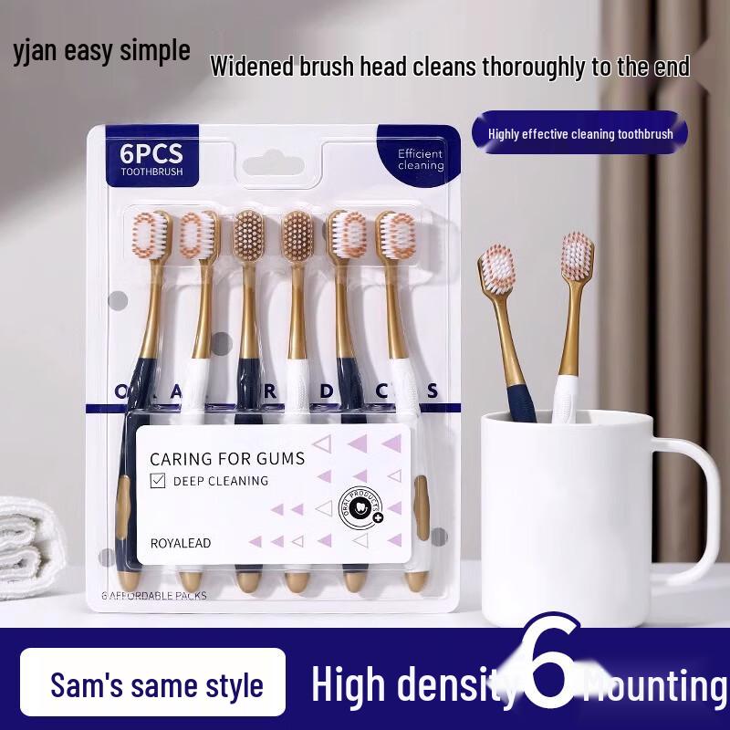 Yijan Wide Head Adult Toothbrush