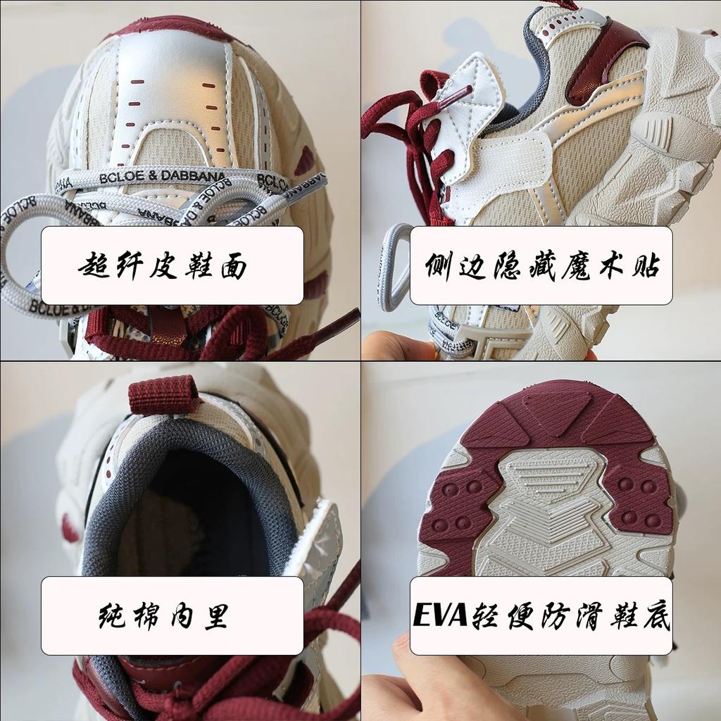 Angola red children's shoes 2025 spring and autumn soft-soled girls' sports shoes boys' casual dad shoes winter velvet