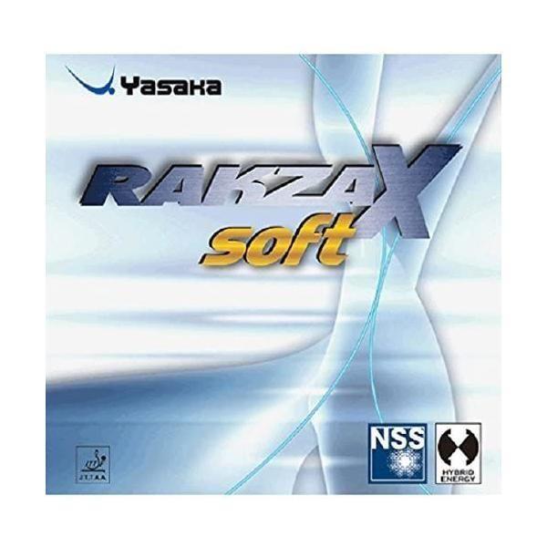 Used YASAKA Table Tennis Rubber Rakuza X Soft B83 (20 Extra Thick)