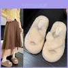 Stylish Thick Sole Plush Slippers For Women Summer Fashionable Casual Slide Sandals Comfortable And Non-slip Design