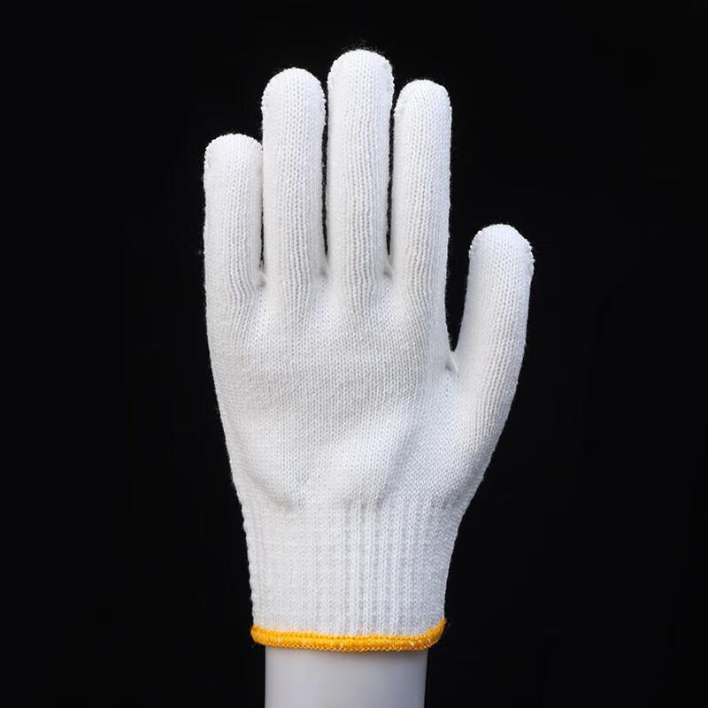JingJingRS Cotton Work Gloves