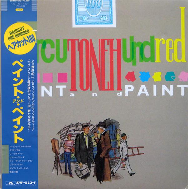 

LP Record HAIRCUT ONE HUNDRED - Paint And Paint 28MM0372 POLYDOR 1984 Japan Obi Rock Used