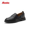 Pantofi – Loaferi pentru femei