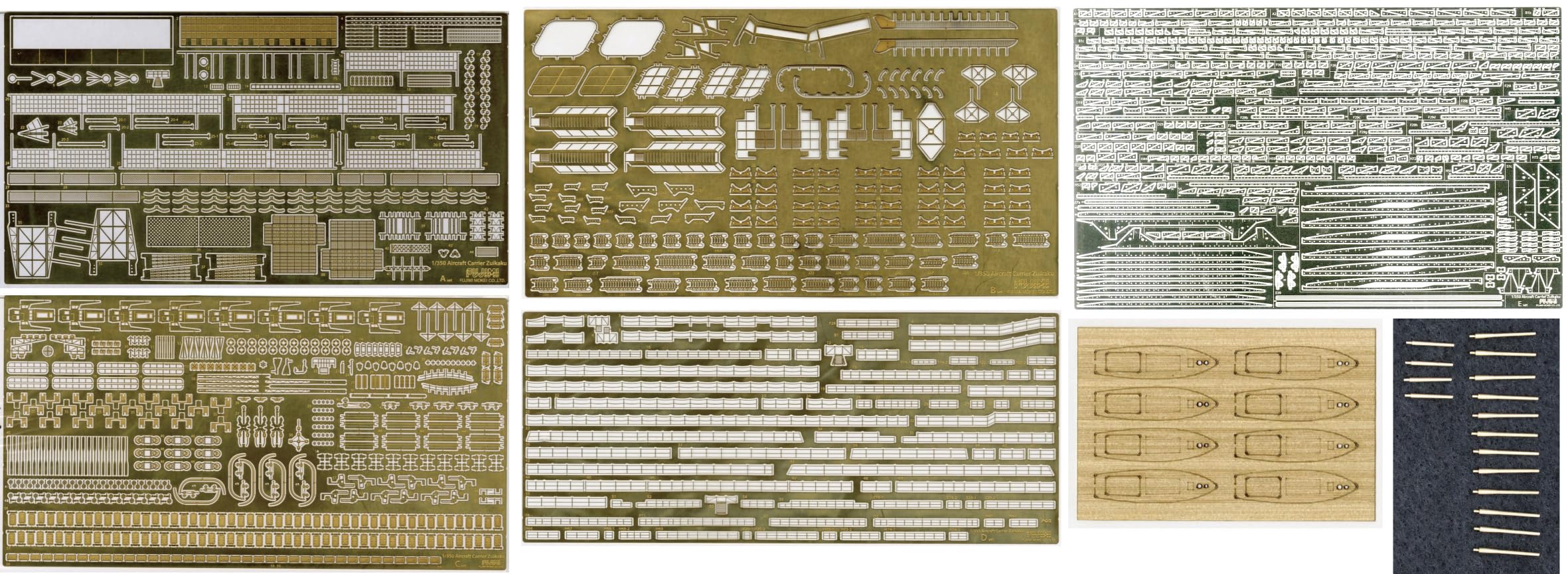 

1/350 Ship Model Series No. 5 EX-201 IJN Aircraft Carrier Zuikaku Photo-Etched Parts Set (with Metal Gun Barrel)