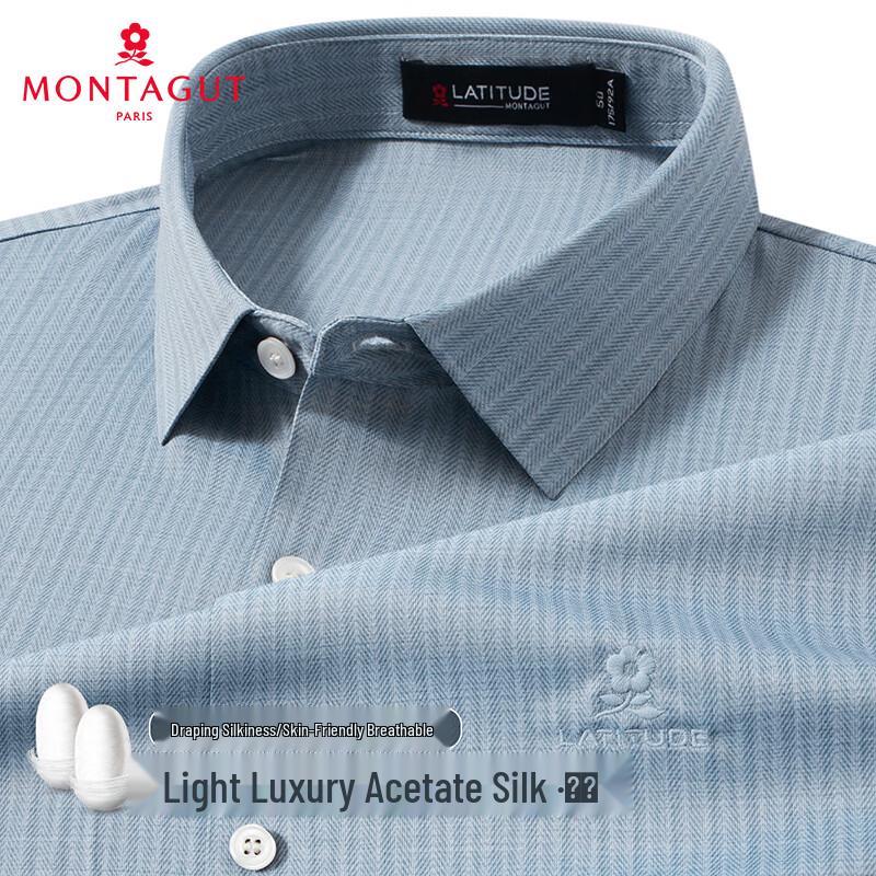 MONTAGUT Men s Silk Blend Short Sleeve Shirt 50