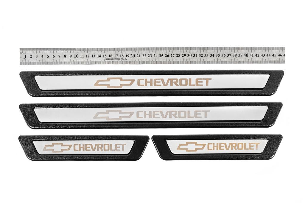 

Universal door sills for Chevrolet V-3 (4 pcs., stainless)