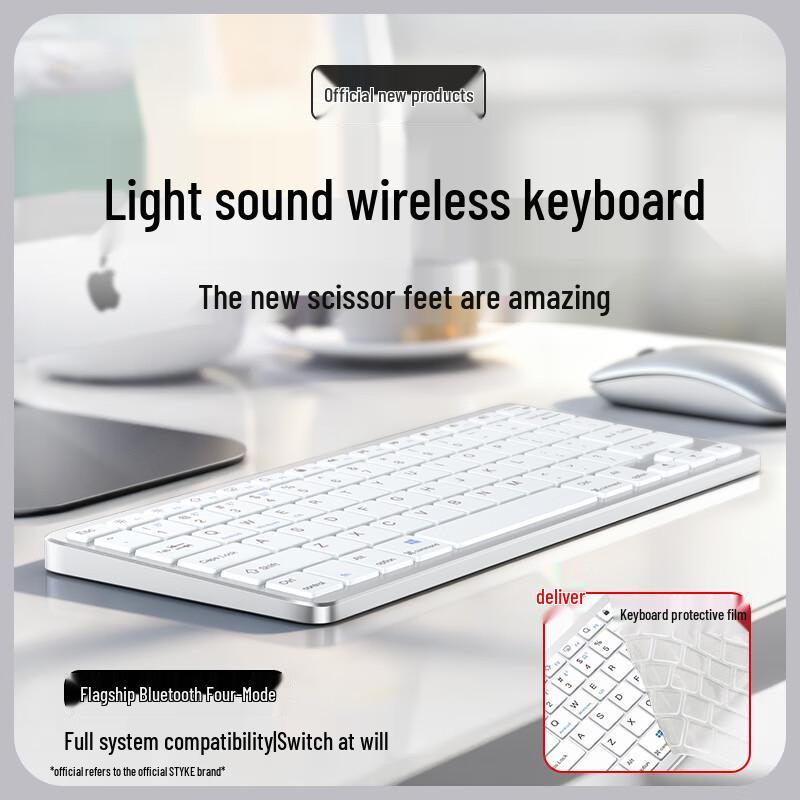 Stiger Quad-Mode Wireless Bluetooth Scissor-Foot Keyboard