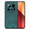 For Xiaomi 15 Ultra Case Shockproof Slim Retro Leather Phone Back Cover