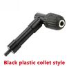 Aluminum Alloy Turning Tool Iron Chuck Adapter Narrow Space Drilling Tool 90 Degree Black Right Angle Electric Drill Corner Tool